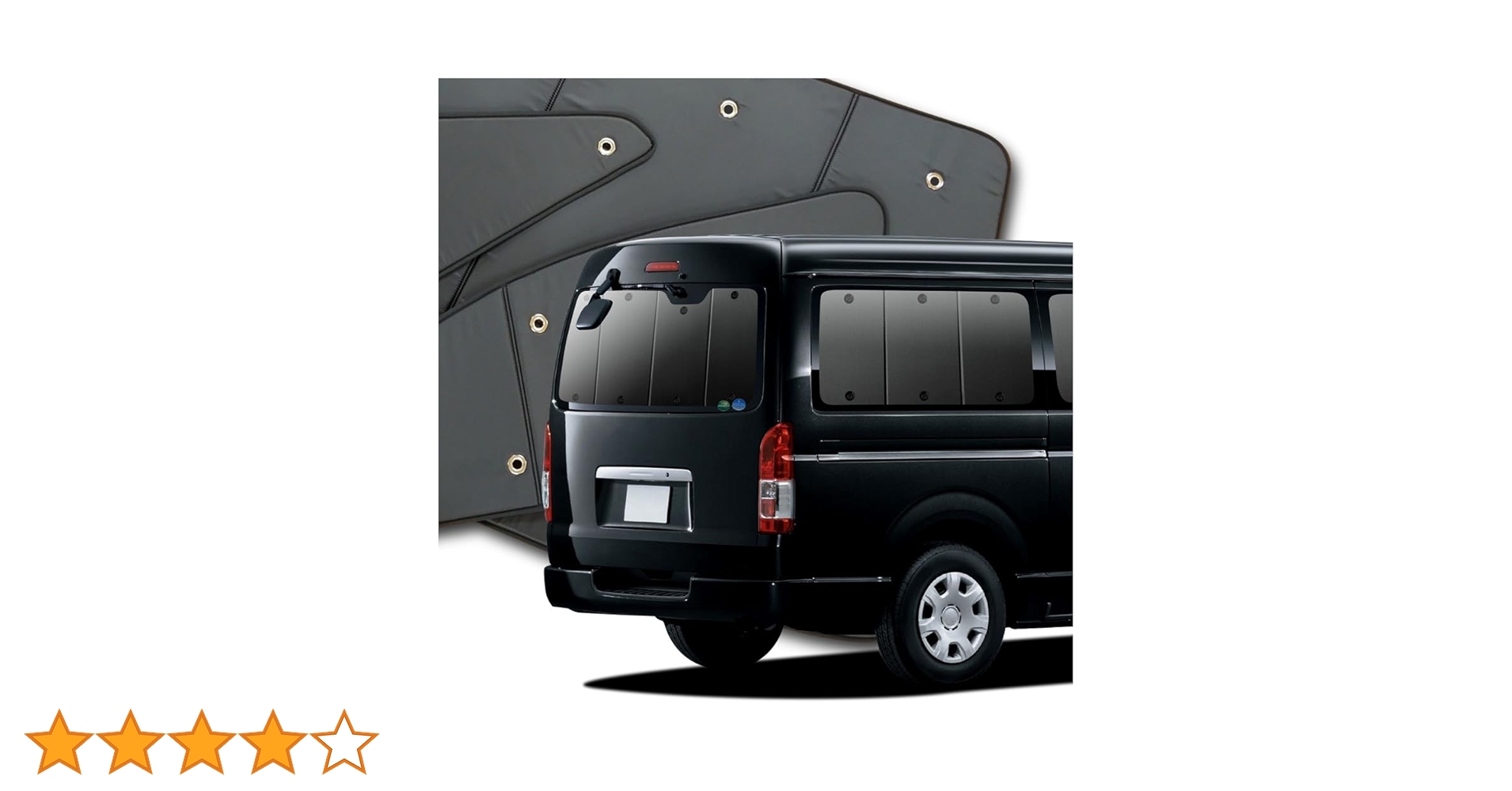 Amazon | 趣味職人 プライバシー サンシェード 車 ハイエース